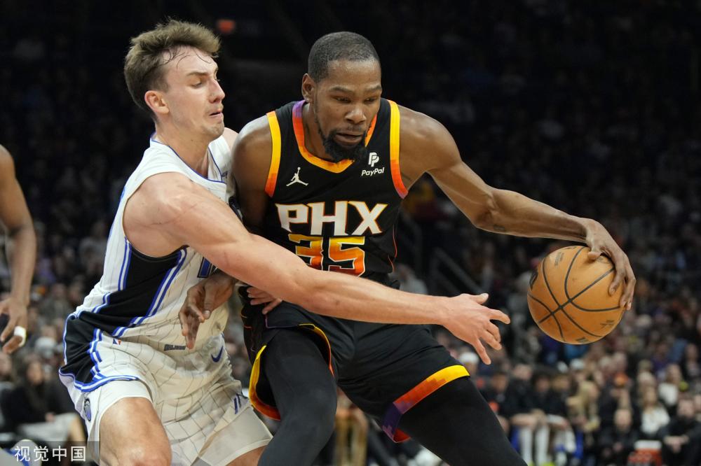 術和奮戰精 術和奮戰精