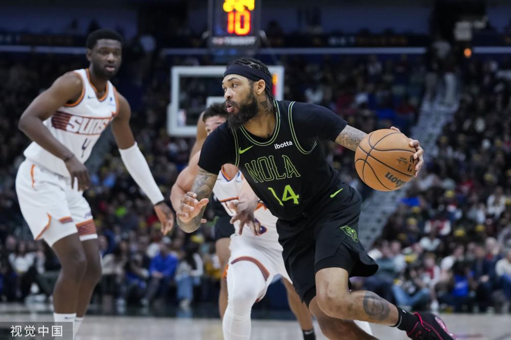 拉什福德的 拉什福德的